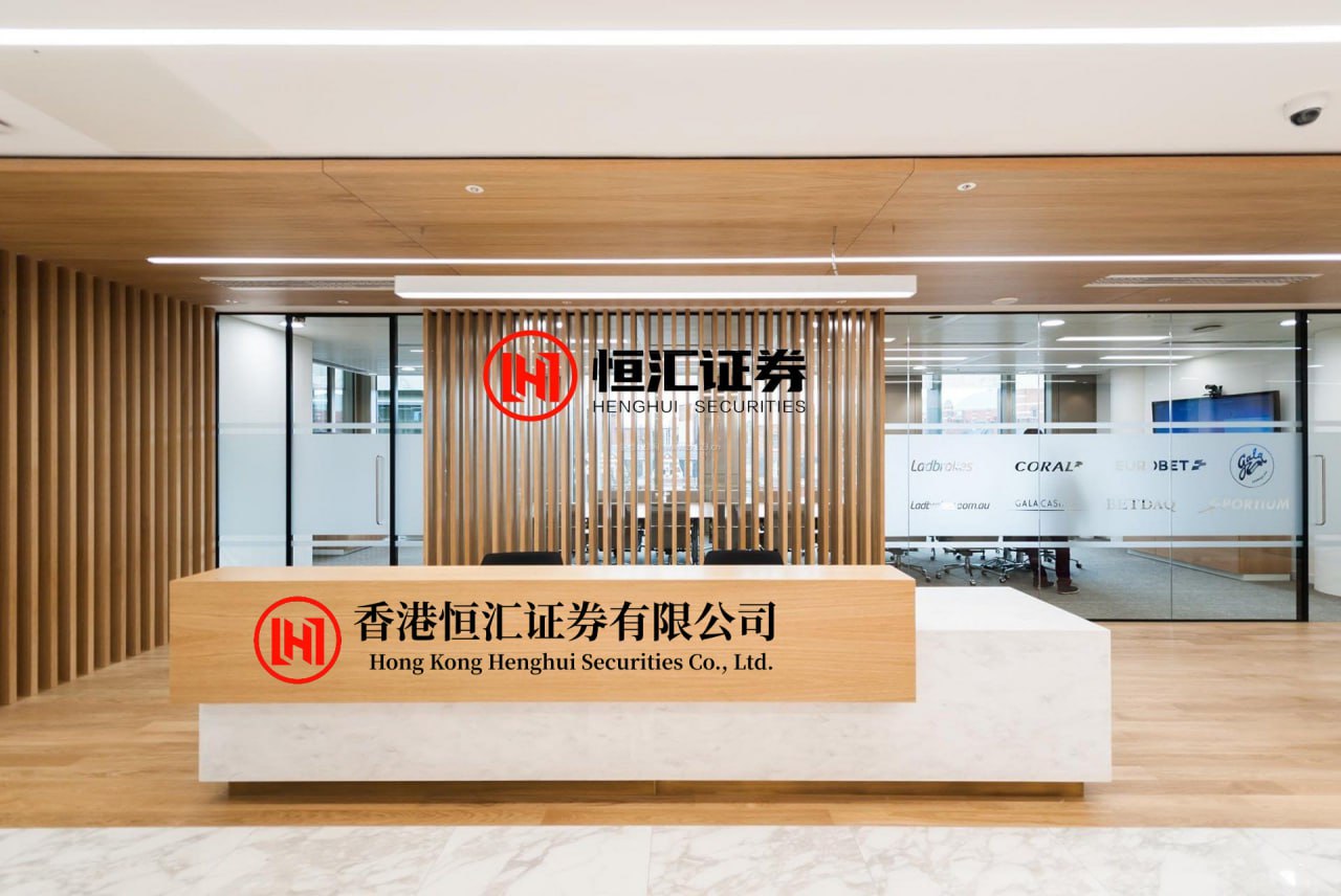 东兴证券 九泰锐升混合中报曝“低级错误”，基金份额369万份写成0.04，占比栏竟显示“-”